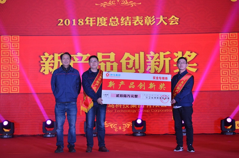 20190124171905538 letouÀÖͶ(LETOU)¹Ù·½ÍøÕ¾ - ÖµµÃÐÅÈεÄÓéÀÖÆ·ÅÆ