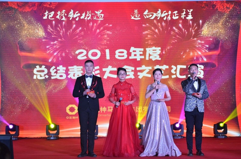20190124172110937 letouÀÖͶ(LETOU)¹Ù·½ÍøÕ¾ - ÖµµÃÐÅÈεÄÓéÀÖÆ·ÅÆ