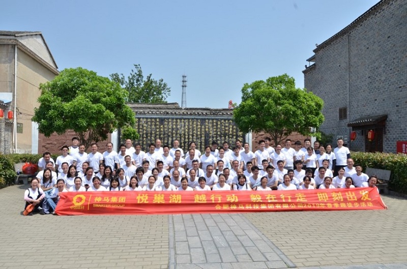 20190501234327184 letou乐投(LETOU)官方网站 - 值得信任的娱乐品牌