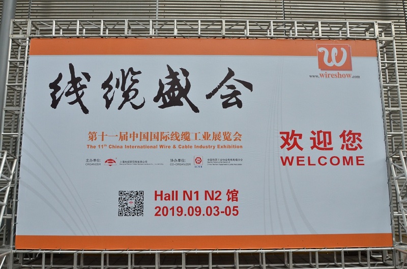 2019090409070011 letou乐投(LETOU)官方网站 - 值得信任的娱乐品牌