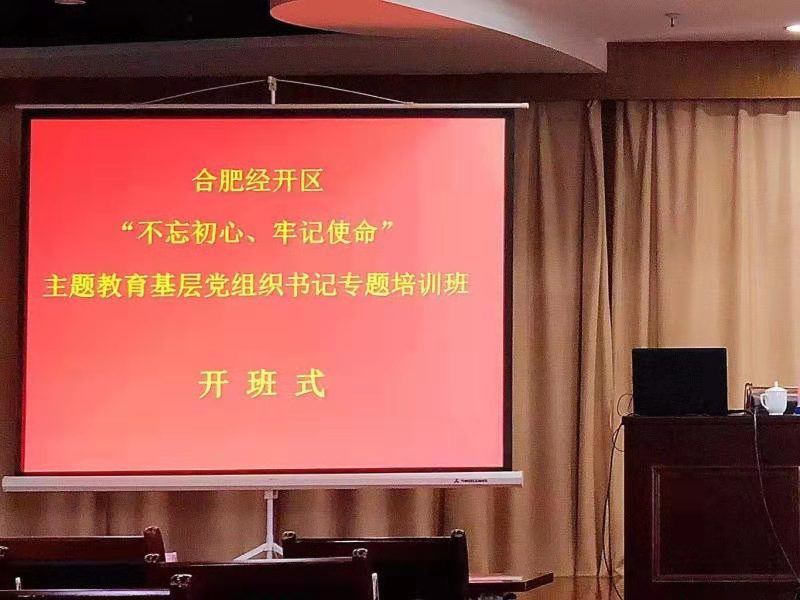 20191101090414110 letou乐投(LETOU)官方网站 - 值得信任的娱乐品牌