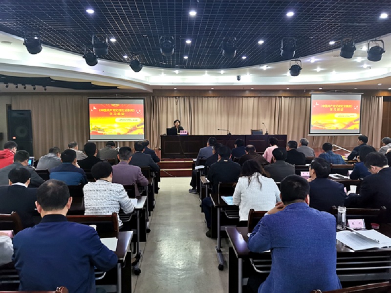 20191101090458596 letou乐投(LETOU)官方网站 - 值得信任的娱乐品牌