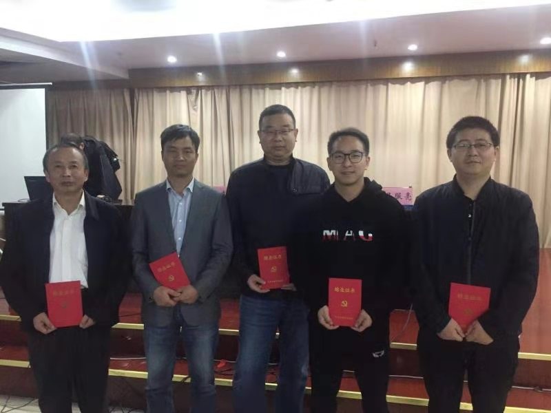 20191101090524539 letou乐投(LETOU)官方网站 - 值得信任的娱乐品牌