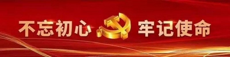 20191104155624121 letou乐投(LETOU)官方网站 - 值得信任的娱乐品牌