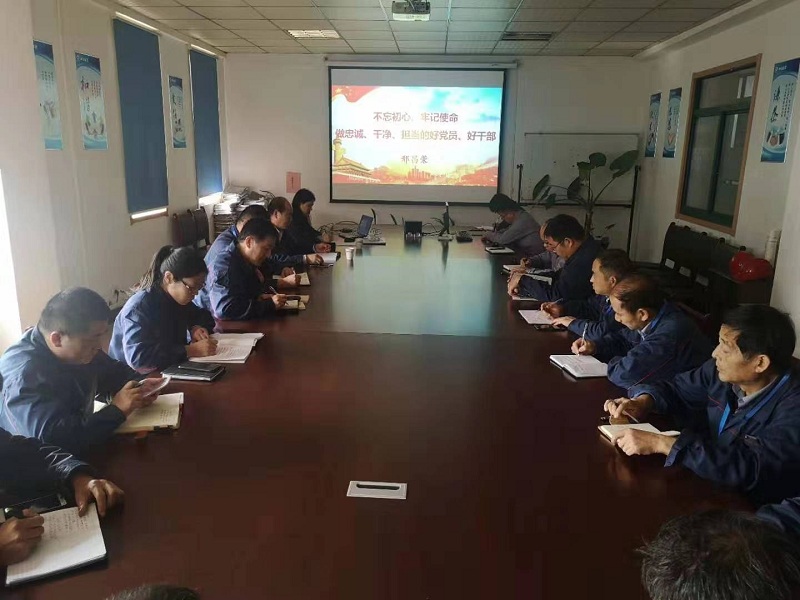 20191108171618747 letou乐投(LETOU)官方网站 - 值得信任的娱乐品牌