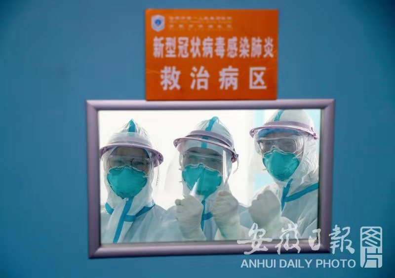 2020031217282578 letou乐投(LETOU)官方网站 - 值得信任的娱乐品牌
