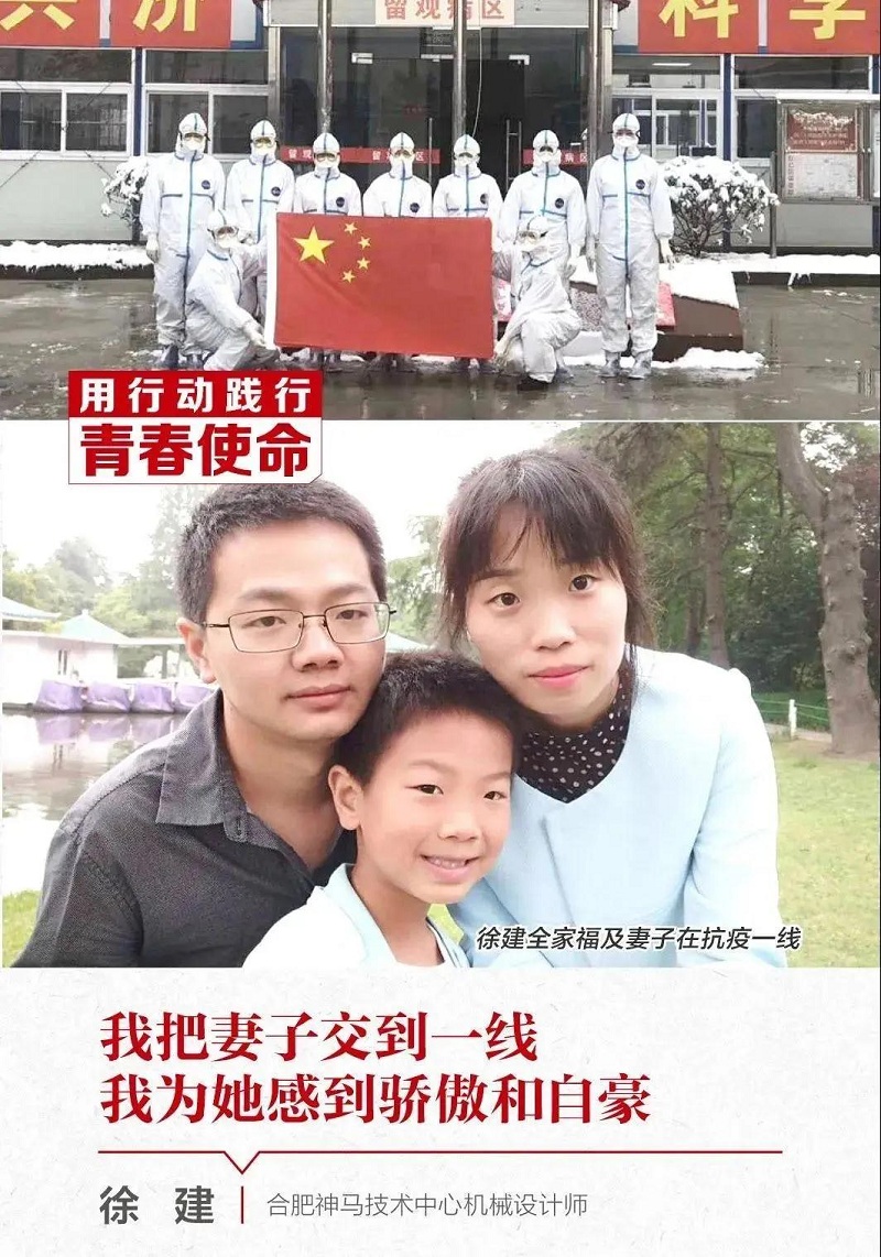 20200317150143568 letouÀÖͶ(LETOU)¹Ù·½ÍøÕ¾ - ÖµµÃÐÅÈεÄÓéÀÖÆ·ÅÆ