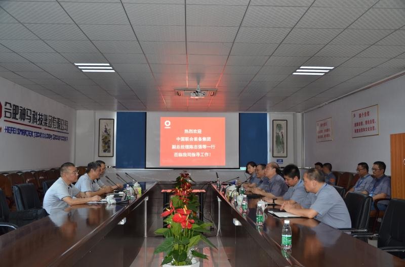 20200803100431847 letou乐投(LETOU)官方网站 - 值得信任的娱乐品牌