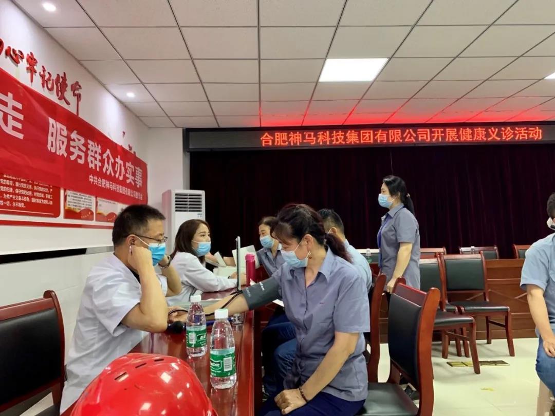 202106041803511 letou乐投(LETOU)官方网站 - 值得信任的娱乐品牌