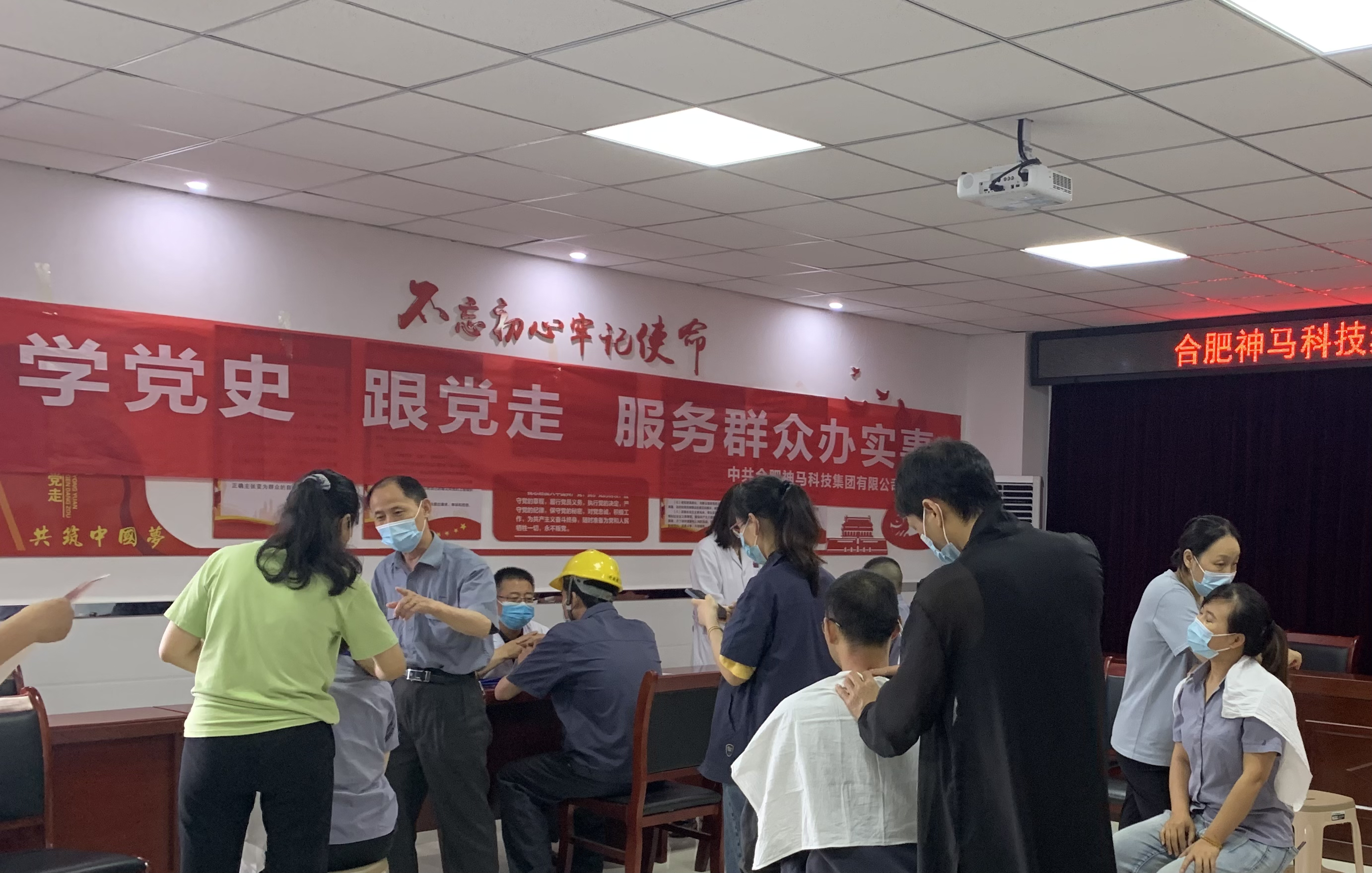 20210604180423455 letou乐投(LETOU)官方网站 - 值得信任的娱乐品牌