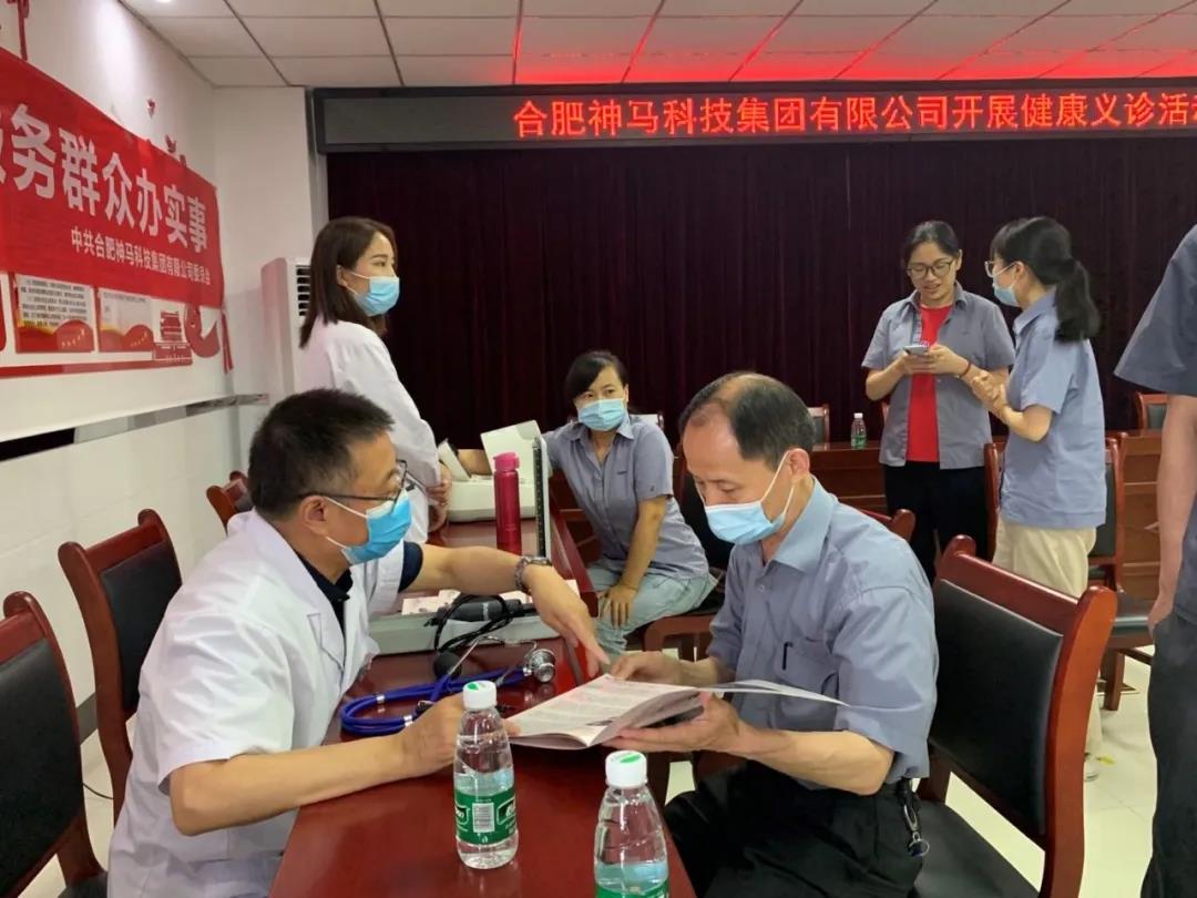 20210604180554516 letou乐投(LETOU)官方网站 - 值得信任的娱乐品牌