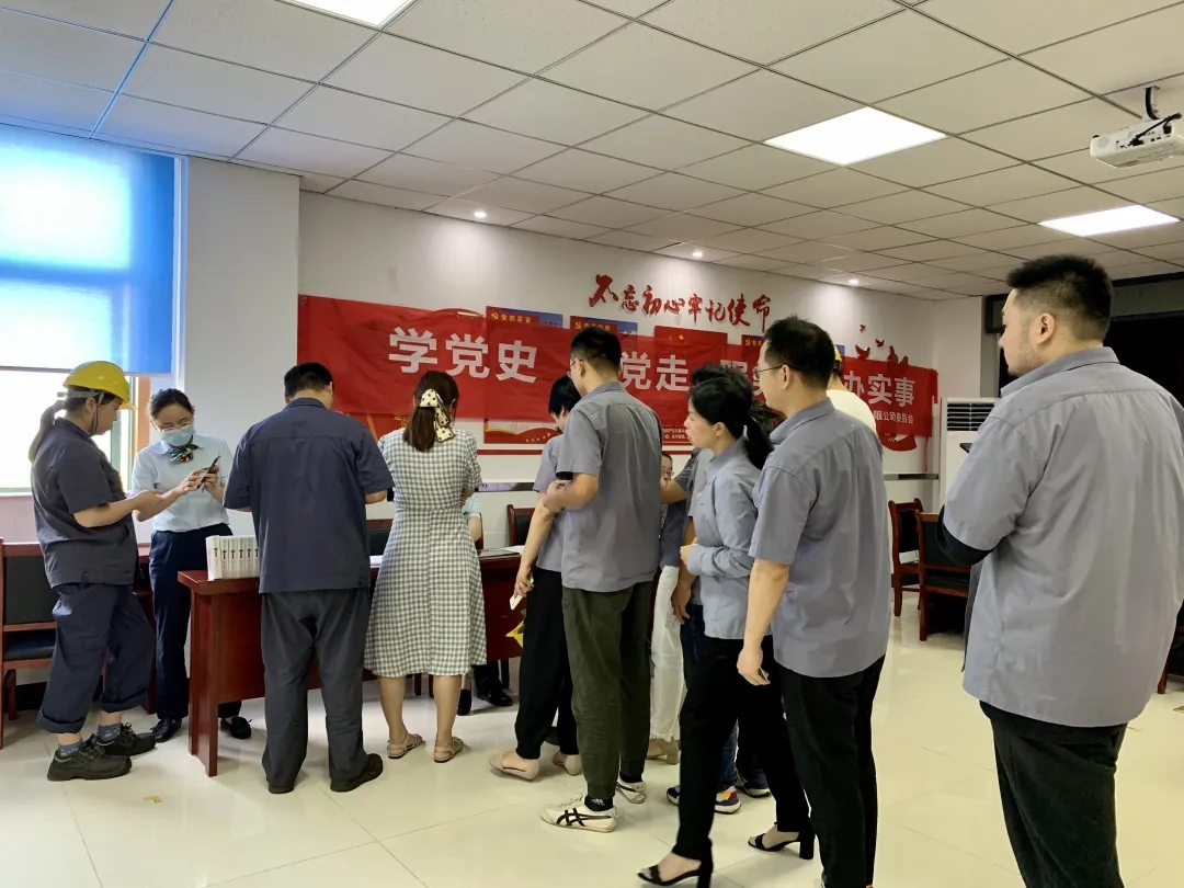 20210624113910350 letou乐投(LETOU)官方网站 - 值得信任的娱乐品牌