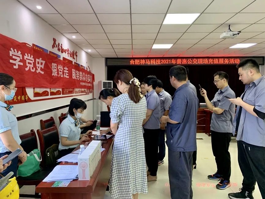 20210624113945656 letou乐投(LETOU)官方网站 - 值得信任的娱乐品牌