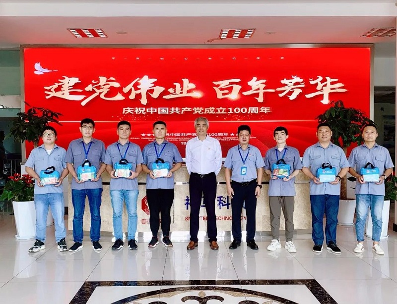 20210730145453592 letou乐投(LETOU)官方网站 - 值得信任的娱乐品牌