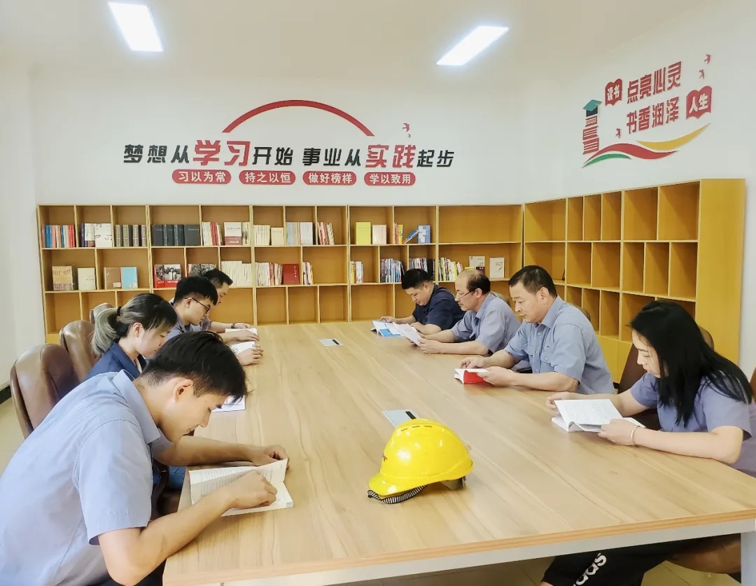 20210924173751368 letou乐投(LETOU)官方网站 - 值得信任的娱乐品牌