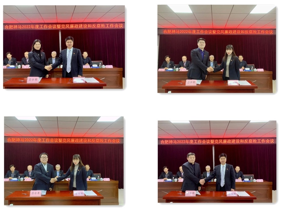 20220129184056721 letouÀÖͶ(LETOU)¹Ù·½ÍøÕ¾ - ÖµµÃÐÅÈεÄÓéÀÖÆ·ÅÆ