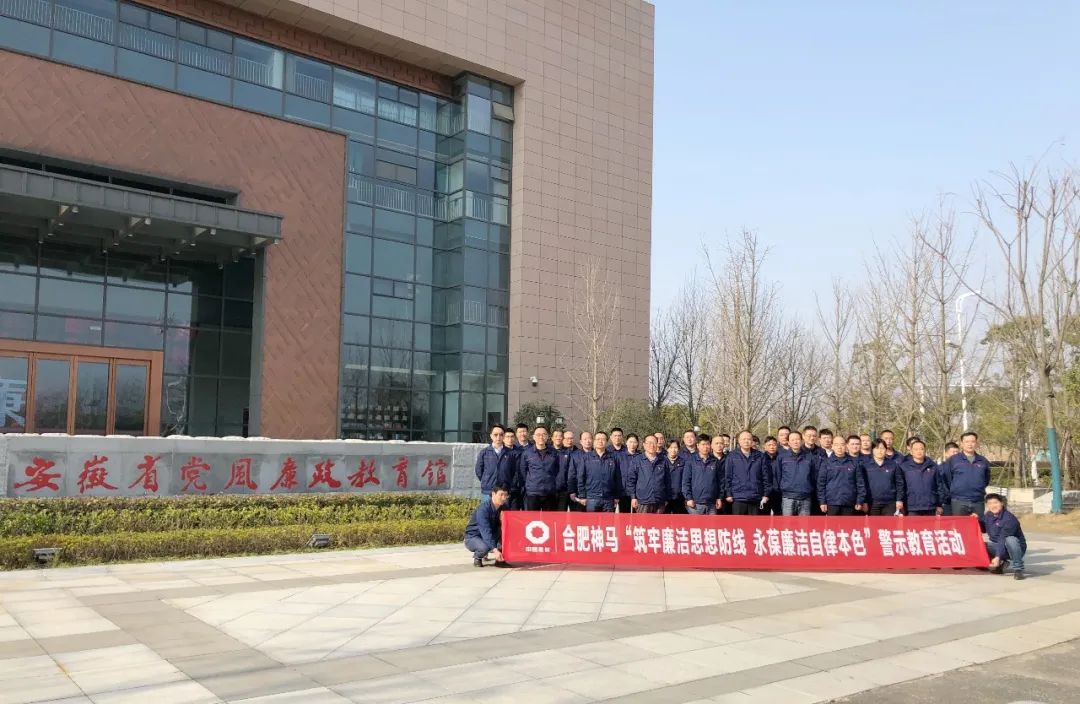 2022030409281878 letou乐投(LETOU)官方网站 - 值得信任的娱乐品牌
