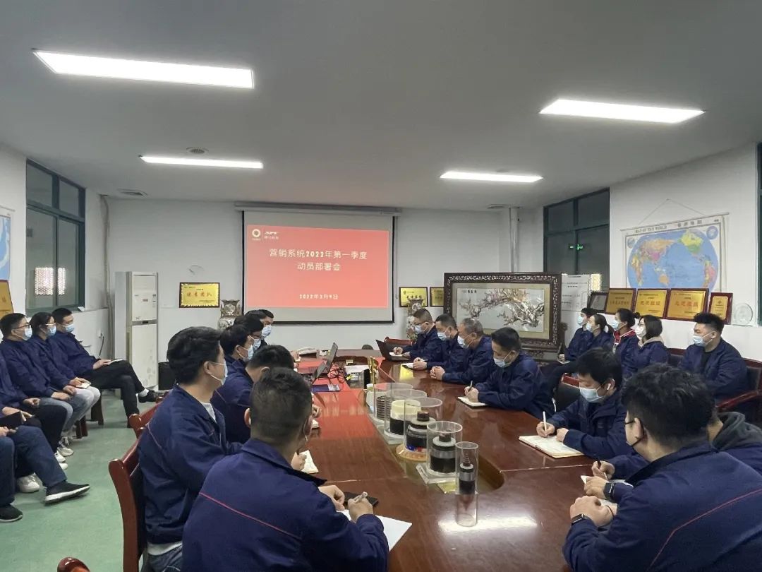 20220403134349441 letou乐投(LETOU)官方网站 - 值得信任的娱乐品牌