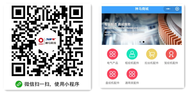 20220403134419185 letou乐投(LETOU)官方网站 - 值得信任的娱乐品牌