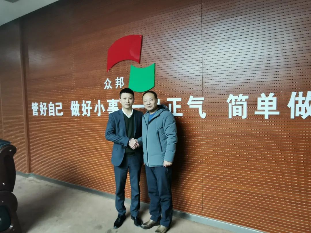 20220403134511539 letou乐投(LETOU)官方网站 - 值得信任的娱乐品牌