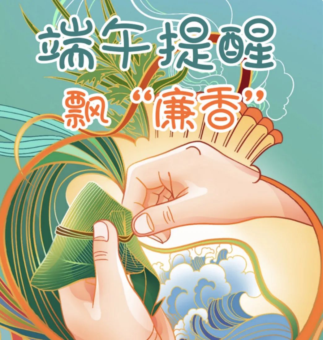 20220603091108477 letou乐投(LETOU)官方网站 - 值得信任的娱乐品牌