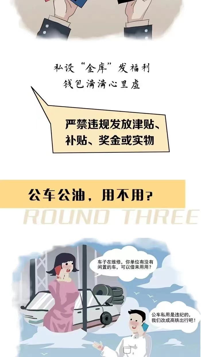 20220603092401178 letou乐投(LETOU)官方网站 - 值得信任的娱乐品牌