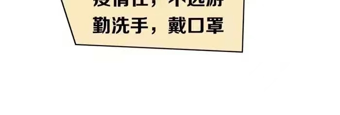 20220603092703747 letou乐投(LETOU)官方网站 - 值得信任的娱乐品牌