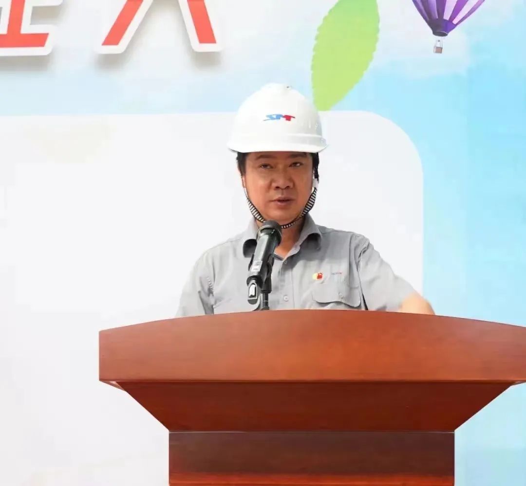 20220603101258641 letou乐投(LETOU)官方网站 - 值得信任的娱乐品牌