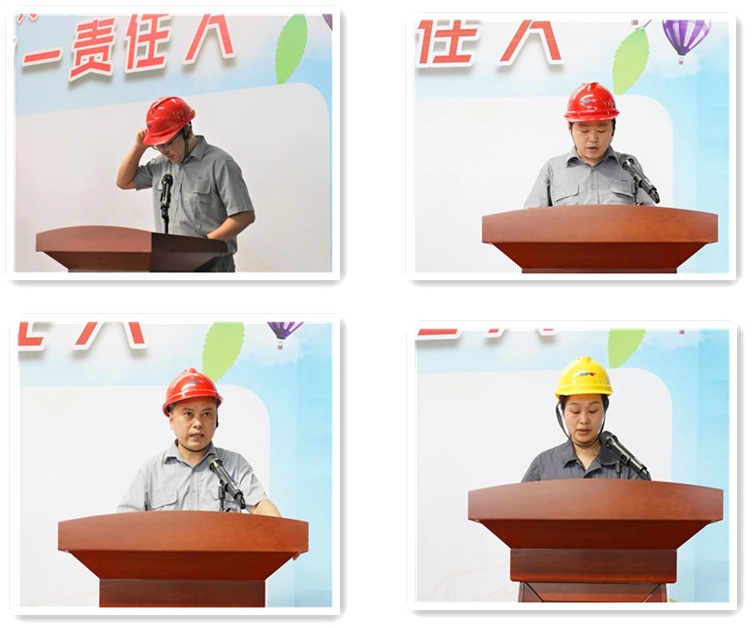 20220603101319142 letou乐投(LETOU)官方网站 - 值得信任的娱乐品牌