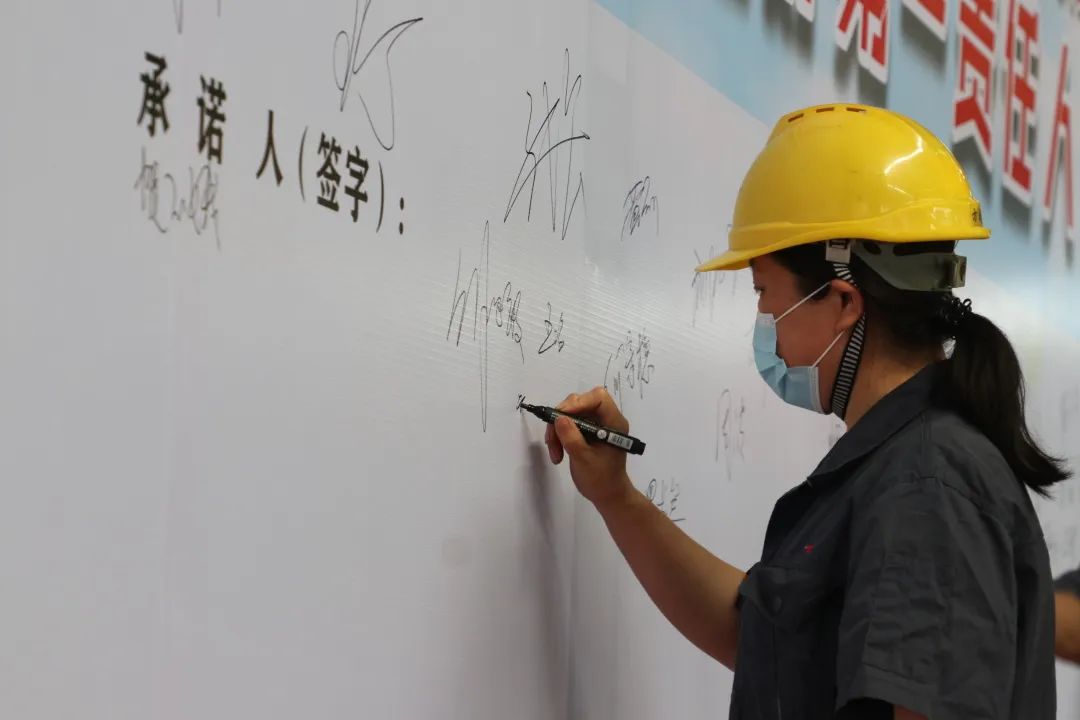 20220603101403765 letou乐投(LETOU)官方网站 - 值得信任的娱乐品牌