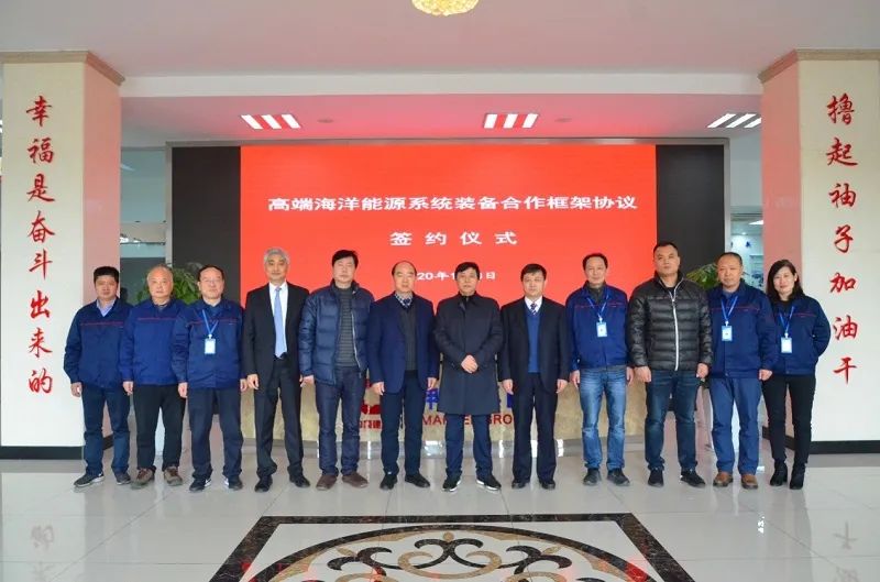 20220703115759388 letou乐投(LETOU)官方网站 - 值得信任的娱乐品牌