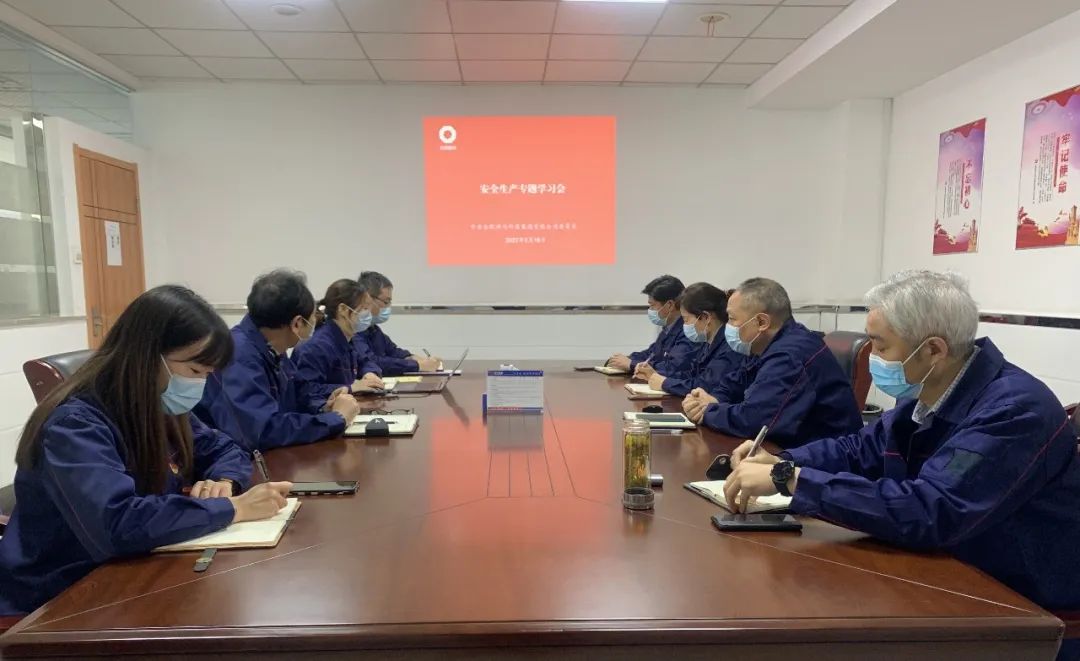 20220704092521396 letou乐投(LETOU)官方网站 - 值得信任的娱乐品牌