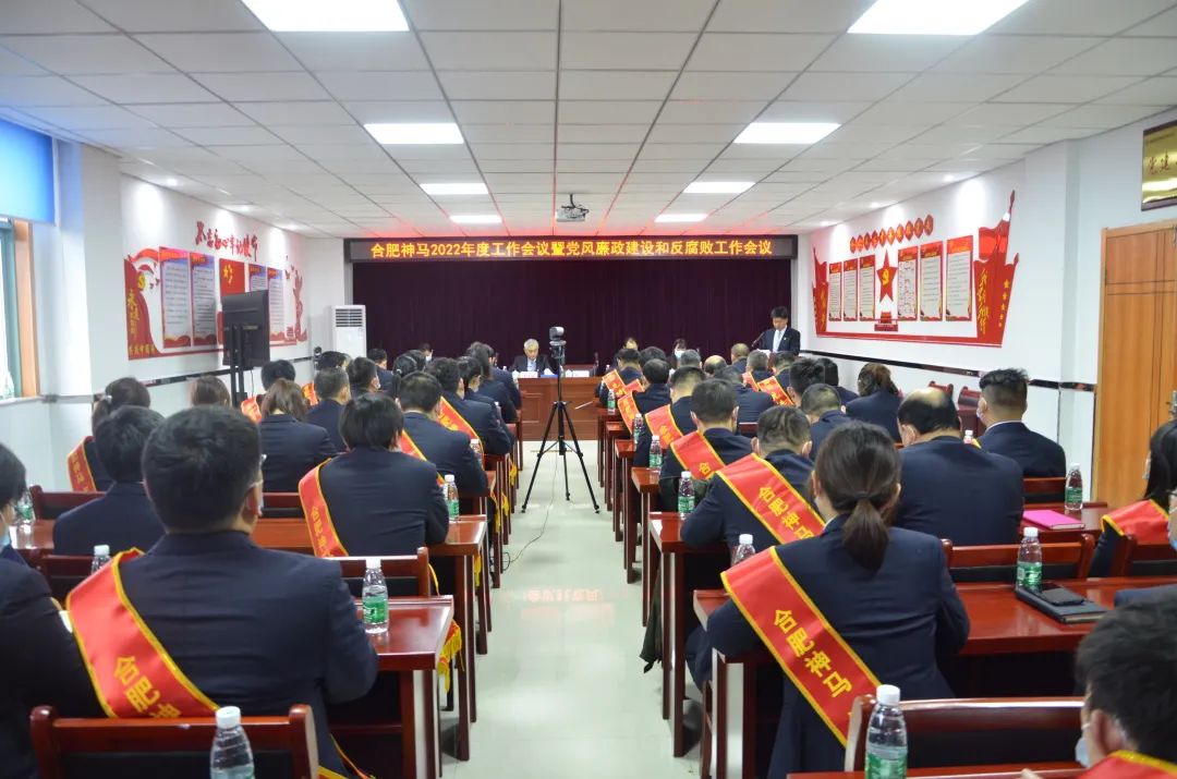 20220706093330787 letou乐投(LETOU)官方网站 - 值得信任的娱乐品牌