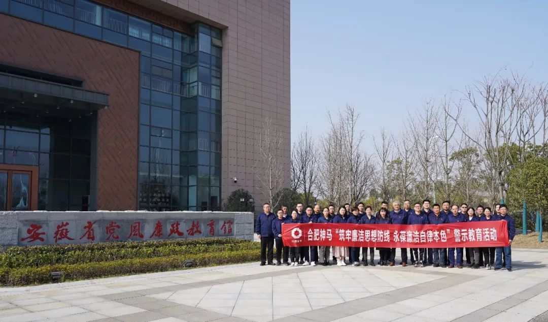 20220706093450276 letou乐投(LETOU)官方网站 - 值得信任的娱乐品牌