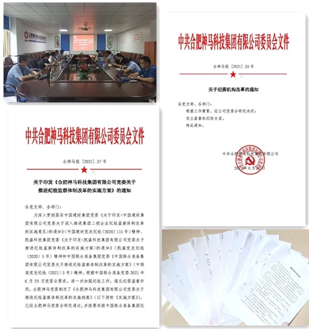 20220706093641640 letou乐投(LETOU)官方网站 - 值得信任的娱乐品牌