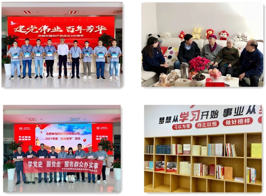 20220707094329935 letou乐投(LETOU)官方网站 - 值得信任的娱乐品牌