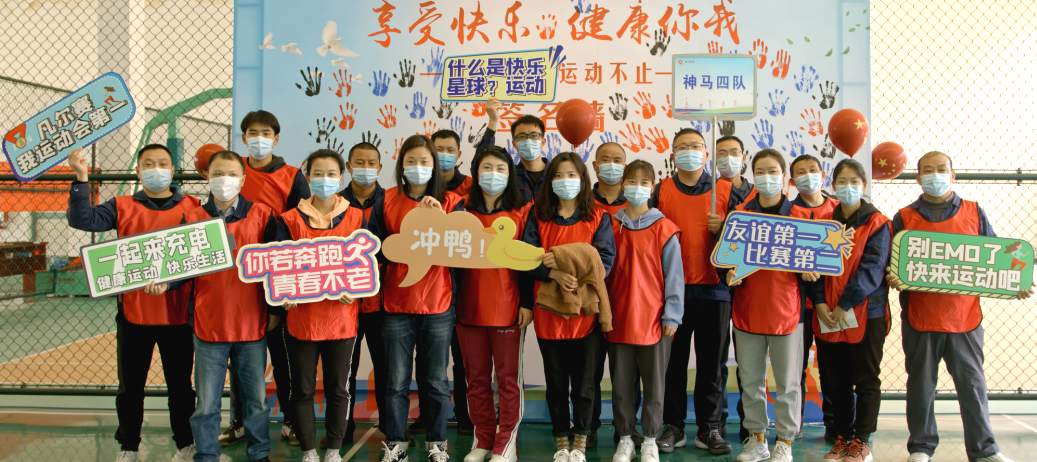 20220707094406736 letou乐投(LETOU)官方网站 - 值得信任的娱乐品牌