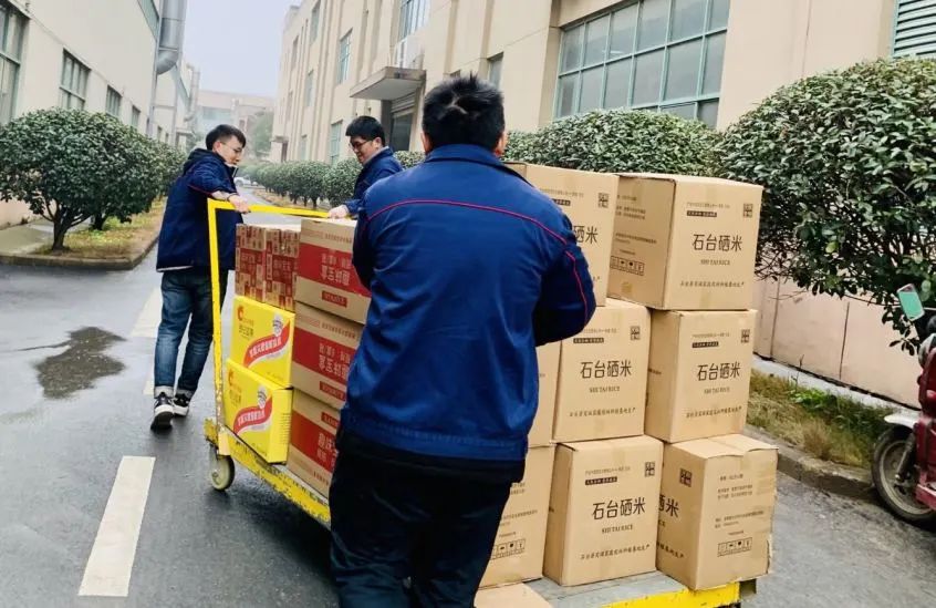 20220708094407319 letou乐投(LETOU)官方网站 - 值得信任的娱乐品牌