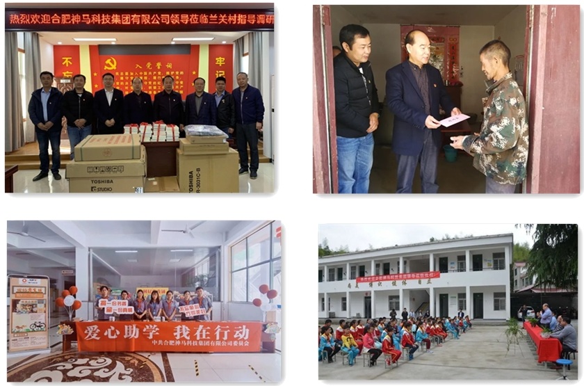 20220708094443755 letou乐投(LETOU)官方网站 - 值得信任的娱乐品牌