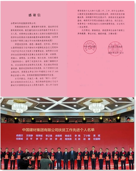 20220708094505505 letou乐投(LETOU)官方网站 - 值得信任的娱乐品牌