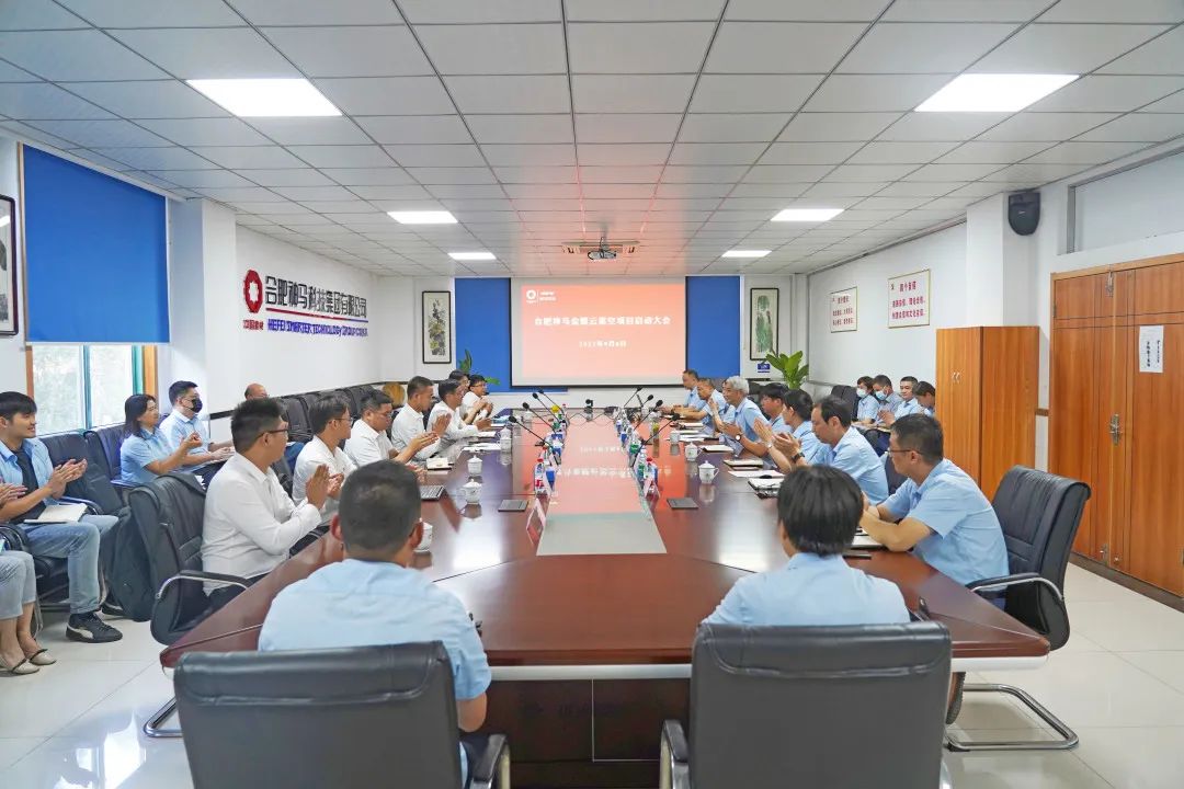 20220908113552484 letouÀÖͶ(LETOU)¹Ù·½ÍøÕ¾ - ÖµµÃÐÅÈεÄÓéÀÖÆ·ÅÆ