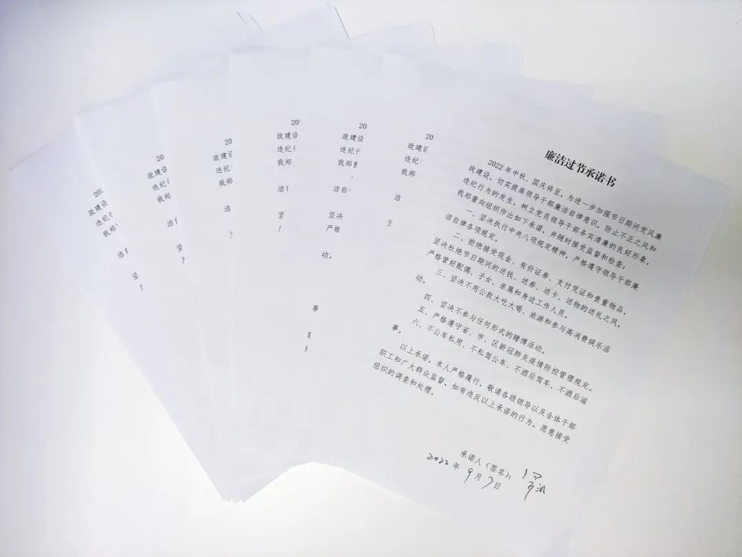 20220908114640124 letouÀÖͶ(LETOU)¹Ù·½ÍøÕ¾ - ÖµµÃÐÅÈεÄÓéÀÖÆ·ÅÆ