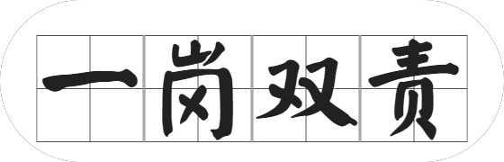 20220915102924437 letouÀÖͶ(LETOU)¹Ù·½ÍøÕ¾ - ÖµµÃÐÅÈεÄÓéÀÖÆ·ÅÆ