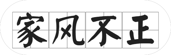20220915103012832 letouÀÖͶ(LETOU)¹Ù·½ÍøÕ¾ - ÖµµÃÐÅÈεÄÓéÀÖÆ·ÅÆ