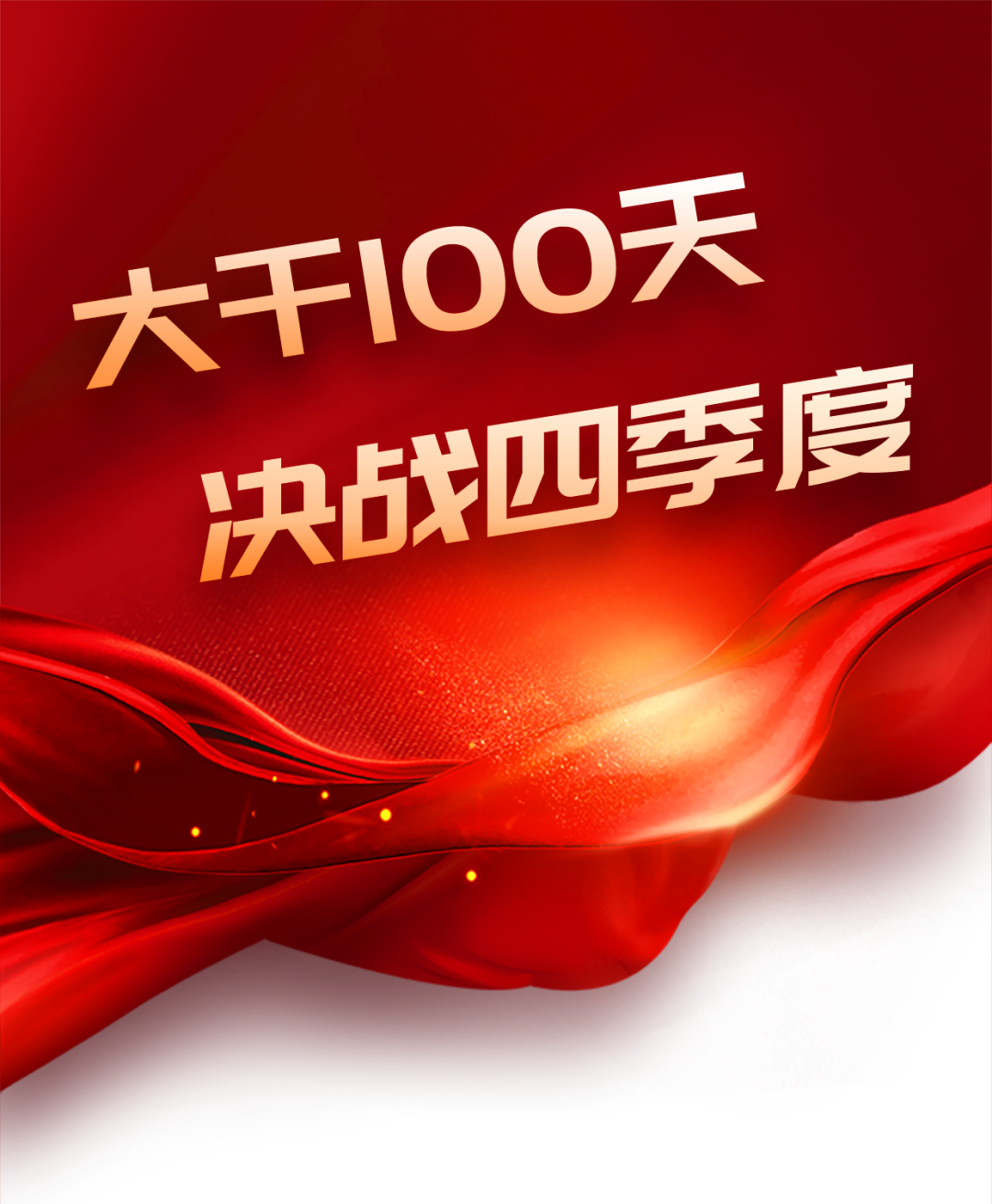 20221009085524755 letou乐投(LETOU)官方网站 - 值得信任的娱乐品牌