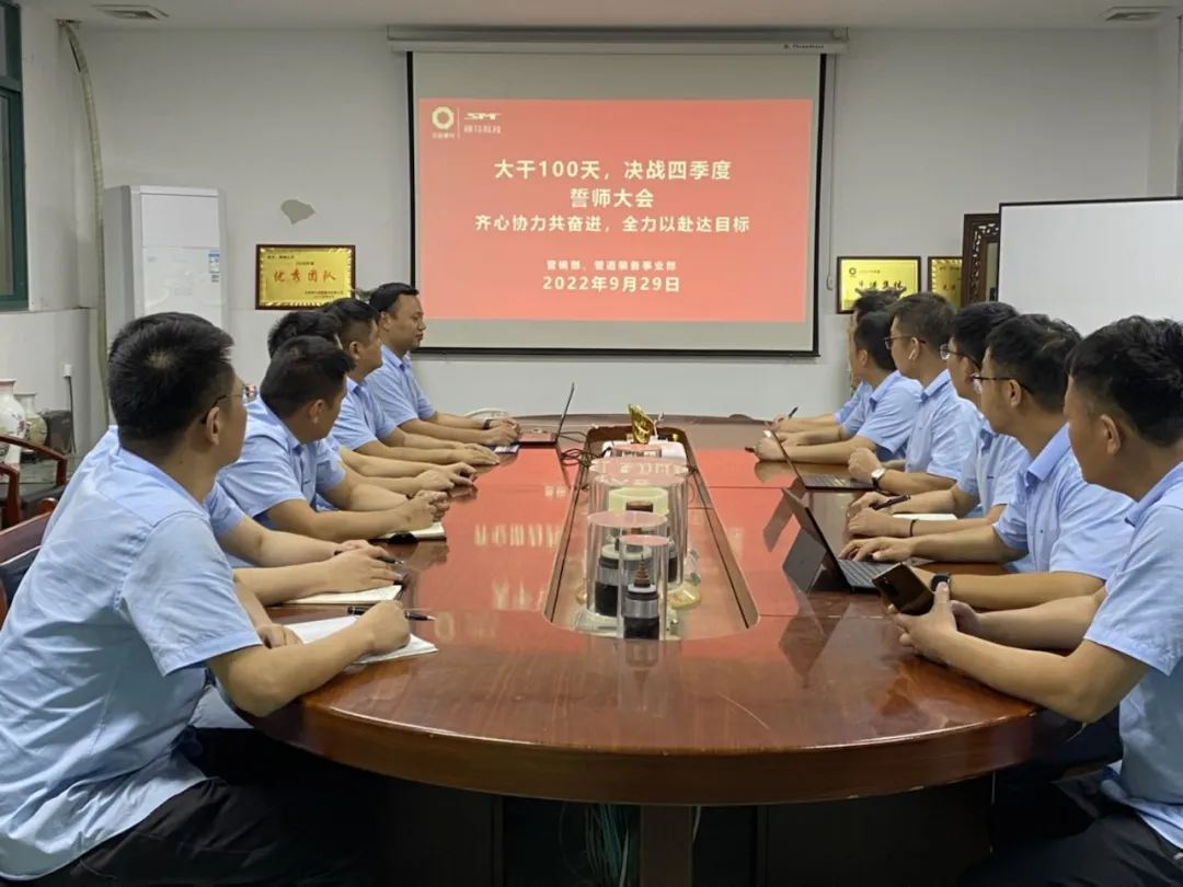 20221009085718685 letou乐投(LETOU)官方网站 - 值得信任的娱乐品牌