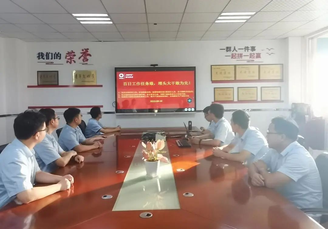 20221009090004284 letou乐投(LETOU)官方网站 - 值得信任的娱乐品牌