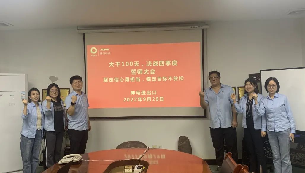 20221009090709810 letou乐投(LETOU)官方网站 - 值得信任的娱乐品牌