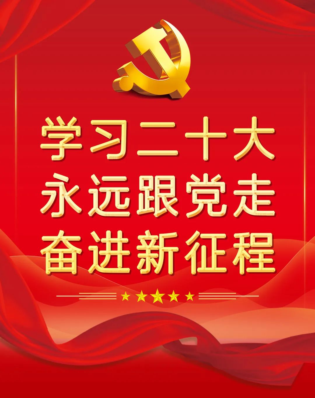 20221027085835672 letouÀÖͶ(LETOU)¹Ù·½ÍøÕ¾ - ÖµµÃÐÅÈεÄÓéÀÖÆ·ÅÆ