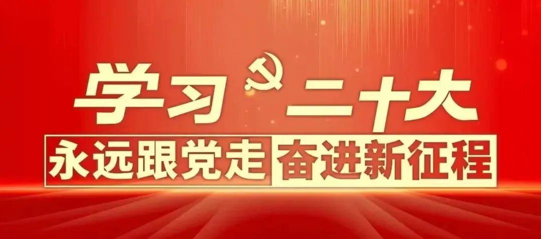 20221117091019363 letou乐投(LETOU)官方网站 - 值得信任的娱乐品牌